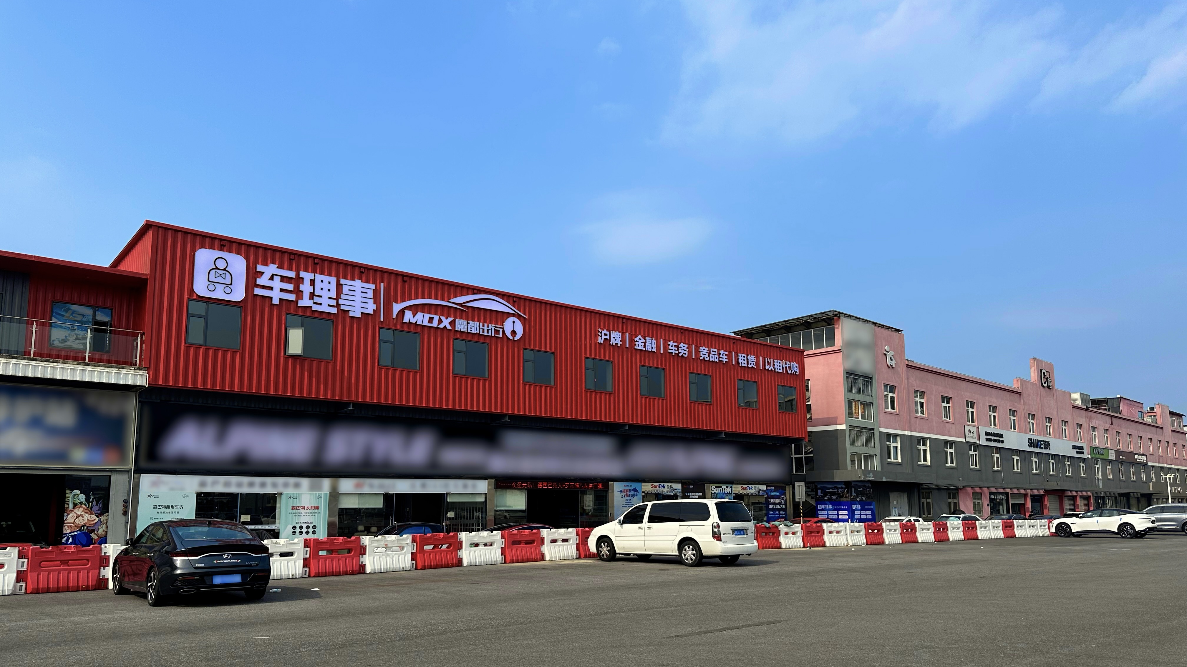 轮播图5